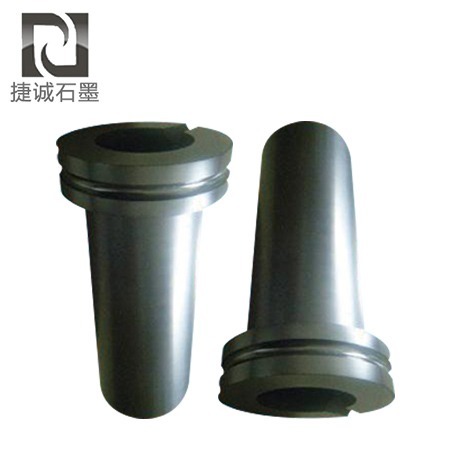 石墨雙環煉金坩堝